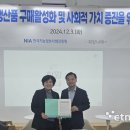 희망나래 이미지