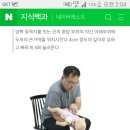 발작시 설압자 이미지