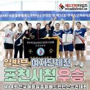 준스포츠 이미지