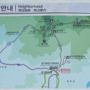 금산 이미지