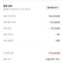 사천스테이195 이미지