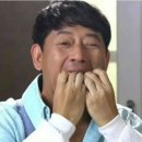 시티세븐 맞은편 이미지