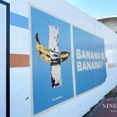 쥬얼리부동산공인중개사사무소 이미지