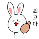 벌교 계절맛집 이미지
