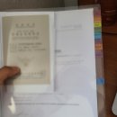 (주)메트리바이오 | 캐나다 워홀 미국 달라스 경유 캘거리 입국 후기ㅣ와이페이모어 항공ㅣ워홀서류ㅣ아메리칸 항공.. 등