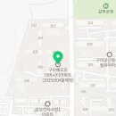 수출대로3길-5 이미지