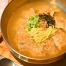 통통만두 이미지