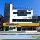 부영나라공인중개사사무소 이미지