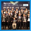 메디피아헬스케어 이미지