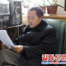 대성약방