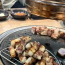 참숯돈뱅크