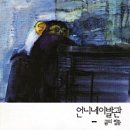 송선로-3 이미지