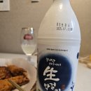 쾌남카써비스 | 공주 여행 양조장 투어 핑클도 다녀간 사곡양조장, 확장 이전