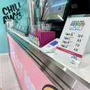 구슬스 홍대점 이미지