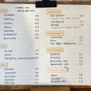 커피기분탓 이미지