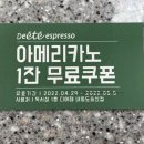 새미래독서실 이미지