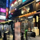 비어사케성남점 | 정자동 룸술집 잔잔 분위기 좋은 모임장소에서 일본 요리를