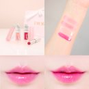 28245-11-26-001 | 디올 어딕트 립 글로우 오일 001핑크 008울트라핑크 074젤리 발색 DIOR 립밤 색상 추천 뷰티 온라인...