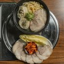 가로수길 칼국수 | [신사맛집] 가로수길한식, "대봉칼국수보쌈" 솔직후기