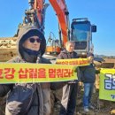 금호강1 이미지