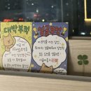 버덩목장 | 여행과 여행의 여행