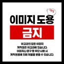 만안재