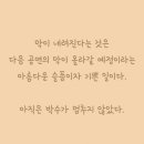 청솔6차아파트 이미지