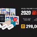 러시아어(입문) 이미지