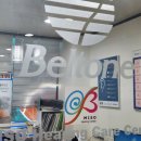 벨톤보청기 고양덕양 | 화정역보청기로 유명한 벨톤보청기 고양덕양에서 상담받기