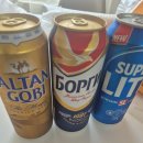 지에스리테일(GS25)(청주상당구) | 몽골 맥주가 왜 이렇게 맛있지? (알탄고비 보르기오 슈퍼라이트, 브랜드 뒷이야기까지)