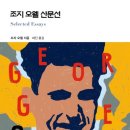 서경식농장 네이버블로그