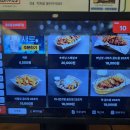 치킨신드롬 우동베스트점 네이버블로그