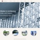 건축사사무소 여백 이미지