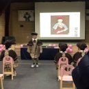 세진유치원 이미지