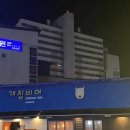 개집비어강릉입암점