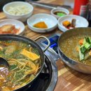 샤브샤브버섯칼국수 이미지