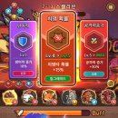 주식회사 아인소프트 이미지