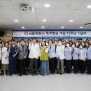 서울특별시 북부병원 이미지