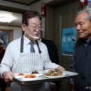 원개정경로당 머니투데이