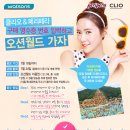 GS건대점 이미지