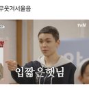 카페라미엔