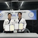 국가대표 챔피언 태권도장 이미지