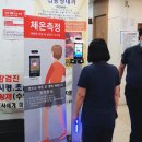 부안내과의원 이미지