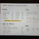 카페머물다 - 전주시 덕진구 송천로 112-33 | 카페머물다