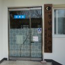 경남(아)경로당 이미지