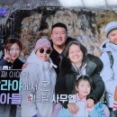 두발로여행사 이미지