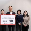 세이브푸드