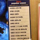 충장로5 | 광주 충장로 맛집 | 보울레시피 충장점, 부채살 스테이크 X포케 후기