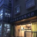(주)해다미 - 61069 | (주)해다미