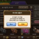 토이블럭 이미지